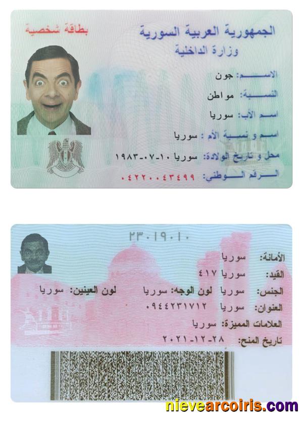 Syria ID